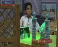 شهرضا؛ نمایشگاه چلچراغ هنر