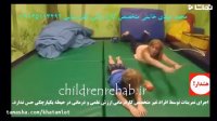 تمرینات کاردرمانی وتوانبخشی در کودکان اوتیسم (دوبله به فارسی)