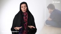 فیلم آزاده نامداری درباره روانشناسی مشاوره کودکان و نوجوانان