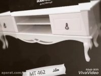 میز تلویزیون ارزان