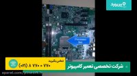 آموزش قطعات کامپیوتر | شناخت قطعات کامپیوتر برای تعمیرات کامپیوتر