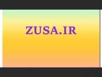 دانلود پایان نامه درباره سیاست جنایی ایران