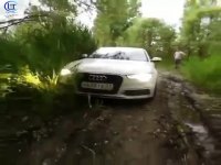 آفرود با آئودی