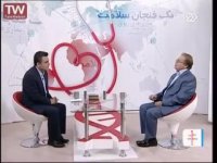 نوروفیدبک در افراد سالم و ورزشکاران و درمان بیماری ها