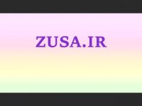 دانلود پایان نامه درباره اراضی ملی