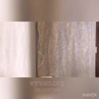 کاغذ دیواری