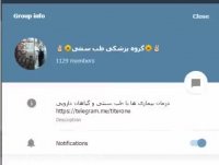 گروه دکتر انلاین در تلگرام