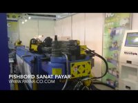 خم فریم صندلی با پانچ