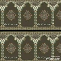 سجاده فرش آیلار در شرکت فرش گل نرگس کاشان