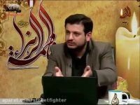 رائفی پور: پاسخ به شبهات وهابیت پیرامون حضرت فاطمه (س)