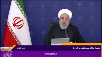 روحانی کسب و کارهای کم ریسک از 23 فروردین فعالیت خود را شروع کنند