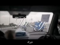 دیزی در ایران