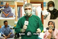 دقایقی با بیماران مبتلا به کرونا