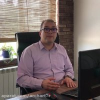 سخنی کوتاه از مهندس امیر محسن صابر ماهانی ( سخت افزار نرم افزار های معماری)