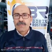 طبق خودرو _ آموزش فنی خودرو