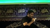 سینه زنی واحد سنگین شب دوم محرم 97 - کربلایی محمد مهدی خلج