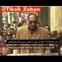 ازخودت سپاسگزاری کن