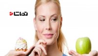 5 روش کاهش وزن بدون گرسنگی