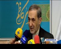 ادعای آمریکا برای بازدید از مراکز نظامی ایران