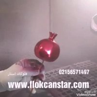 مواد آبکاری فانتاکروم,محلول آبکاری فانتاکروم,دستگاه آبکاری فانتاکروم