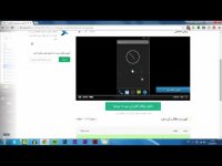 ضبط و ویرایش ویدئوی آموزشی با نرم افزار کمتازیا