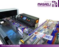 دستگاه بسته بندی نان گاتا