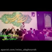 کلیپ تبریک ولادت پیامبر اکرم | کلیپ مذهبی