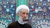 توصیه خطیب نماز جمعه تهران به قضات و نمایندگان مجلس