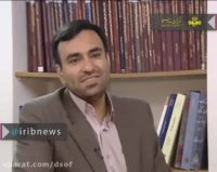 تلگرام پولی می شود؟_خودکشی سریالی بدلیل تلگرام در ایران