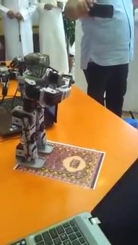 ربات نماز خوان چینی!