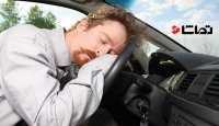 چه خطراتی در زمان رانندگی آدم را تهدید می کند؟
