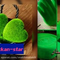 دستگاه مخمل پاش//مخمل پاش02156571497