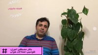 آبمیوه ای برای درمان خروپف