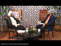 معرفت خدا - حجت الاسلام عسکرپور