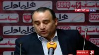 مصاحبه با عبدی در مورد آخرین وضعیت پرسپولیس