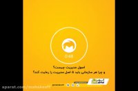 اموزش مدیریت