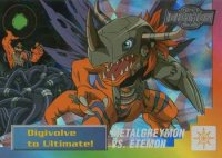 متال گریمون علیه اتیمون