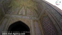 Discover Iran 2017