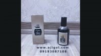 فروش عمده ادکلن فیک - 09193087108