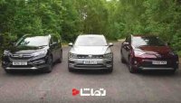 بررسی خودرو -  مقایسه فولکس واگن تیگوان با تویوتا راو4 با هوندا CRV ( همراه با دوبله فارسی )