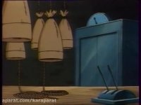 کارتون قدیمی^^کاراگاه گجت^^قسمت6