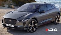 جگوار I-Pace؛ اولین کراس اور برقی cمعرفی شد