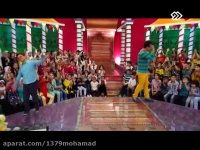 عموپورنگ