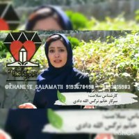 از پیسی یا ویتیلیگو چه میدانید