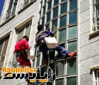 نماشویی سندپلاس