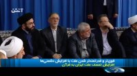 رهبر انقلاب اعلام کرد: حرکت عظیم مردم به سمت مناطق سیل‌ زده یک پدیده‌ی عجیبی است