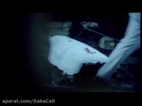 تیزر فیلم سینمایی «ماجرای نیمروز»