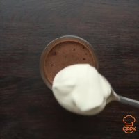 هات چاکلت فلفلی- سیتی کالا