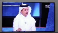 فرار وزیر بهداشت قطر از برنامه زنده تلویزیونی به دلیل عطسه مجری !