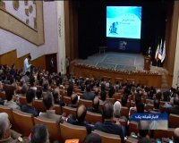 فناوری اطلاعات در صنعت آب و برق توسعه پیدا می‌کند